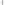 Load image into Gallery viewer, Army Merry Christmas Sign (11x46)