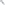 Load image into Gallery viewer, Army Reversible Lanyard
