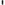 Load image into Gallery viewer, Pick Your Design Army Sweatpants (Black)