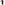 Load image into Gallery viewer, Pick Your Design Army Sweatpants (Black)