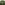 Load image into Gallery viewer, Nike Army Military Woodland Camo Rise Trucker Hat