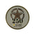 U.S. Army This We'll Defend 250th Challenge Coin