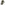 Load image into Gallery viewer, Vietnam Vet Digital Camo Hat (Camo)