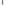 Load image into Gallery viewer, Leaning Sign Welcome West Point Black Knights (11x46)