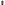 Load image into Gallery viewer, United States Army Masterpiece Medallion Certificate Frame (Horizontal)*