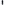 Load image into Gallery viewer, Army Star High Capacity Mag Mug (Black)