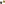 Load image into Gallery viewer, Army Distressed Ceramic Mug