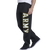 Army Bold Block Sweatpant