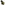 Load image into Gallery viewer, Army 2C Flannel Pants (Black/Gold)