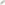 Load image into Gallery viewer, United States Army Camo Lanyard