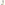 Load image into Gallery viewer, ARMY QUARTER SOCKS (WHITE)