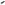 Load image into Gallery viewer, Army Star Gear Pak Duffel Bag (Black)